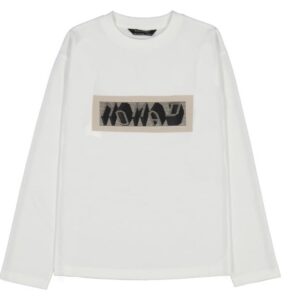 Camiseta niño junior.